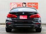 2017 BMW 5 Series 530eM Sport Sedan for sale, Japanese used car export - photo 12 of 79 | GULJI TRADERS