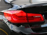 2017 BMW 5 Series 530eM Sport Sedan for sale, Japanese used car export - photo 15 of 79 | GULJI TRADERS