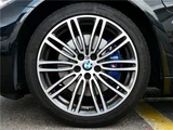 2017 BMW 5 Series 530eM Sport Sedan for sale, Japanese used car export - photo 21 of 79 | GULJI TRADERS