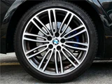 2017 BMW 5 Series 530eM Sport Sedan for sale, Japanese used car export - photo 23 of 79 | GULJI TRADERS