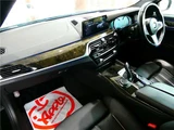 2017 BMW 5 Series 530eM Sport Sedan for sale, Japanese used car export - photo 34 of 79 | GULJI TRADERS