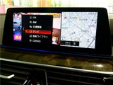 2017 BMW 5 Series 530eM Sport Sedan for sale, Japanese used car export - photo 48 of 79 | GULJI TRADERS