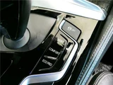 2017 BMW 5 Series 530eM Sport Sedan for sale, Japanese used car export - photo 55 of 79 | GULJI TRADERS