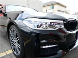 2017 BMW 5 Series 530eM Sport Sedan for sale, Japanese used car export - photo 77 of 79 | GULJI TRADERS