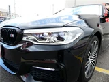 2017 BMW 5 Series 530eM Sport Sedan for sale, Japanese used car export - photo 78 of 79 | GULJI TRADERS