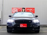 2017 BMW 5 Series 530eM Sport Sedan for sale, Japanese used car export - photo 79 of 79 | GULJI TRADERS