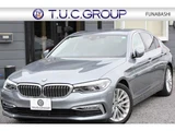 2017 BMW 5 Series 530i Sedan for sale, Japanese used car export - photo 1 of 70 | GULJI TRADERS