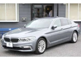 2017 BMW 5 Series 530i Sedan for sale, Japanese used car export - photo 21 of 70 | GULJI TRADERS