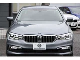 2017 BMW 5 Series 530i Sedan for sale, Japanese used car export - photo 25 of 70 | GULJI TRADERS