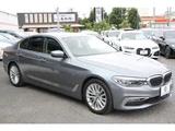 2017 BMW 5 Series 530i Sedan for sale, Japanese used car export - photo 28 of 70 | GULJI TRADERS