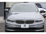 2017 BMW 5 Series 530i Sedan for sale, Japanese used car export - photo 29 of 70 | GULJI TRADERS