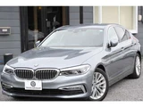 2017 BMW 5 Series 530i Sedan for sale, Japanese used car export - photo 31 of 70 | GULJI TRADERS