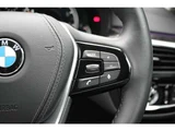 2017 BMW 5 Series 530i Sedan for sale, Japanese used car export - photo 40 of 70 | GULJI TRADERS