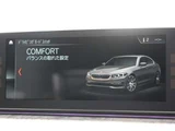 2017 BMW 5 Series 530i Sedan for sale, Japanese used car export - photo 54 of 70 | GULJI TRADERS