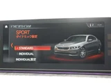 2017 BMW 5 Series 530i Sedan for sale, Japanese used car export - photo 55 of 70 | GULJI TRADERS