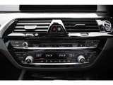 2017 BMW 5 Series 530i Sedan for sale, Japanese used car export - photo 58 of 70 | GULJI TRADERS