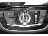 2017 BMW 5 Series 530i Sedan for sale, Japanese used car export - photo 61 of 70 | GULJI TRADERS