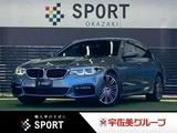 2017 BMW 5 Series 523d M Sport Sedan for sale, Japanese used car export - photo 1 of 20 | GULJI TRADERS