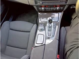 2017 BMW 5 Series 523i M Sport Sedan for sale, Japanese used car export - photo 19 of 62 | GULJI TRADERS