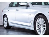 2017 BMW 5 Series 523d Sedan for sale, Japanese used car export - photo 22 of 74 | GULJI TRADERS