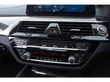 2017 BMW 5 Series 523d Sedan for sale, Japanese used car export - photo 56 of 74 | GULJI TRADERS