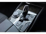 2017 BMW 5 Series 523d Sedan for sale, Japanese used car export - photo 57 of 74 | GULJI TRADERS
