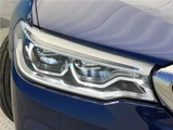 2017 BMW 5 Series 523d M Sport Sedan for sale, Japanese used car export - photo 7 of 29 | GULJI TRADERS