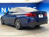 2017 BMW 5 Series 523d M Sport Sedan for sale, Japanese used car export - photo 15 of 29 | GULJI TRADERS