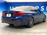2017 BMW 5 Series 523d M Sport Sedan for sale, Japanese used car export - photo 17 of 29 | GULJI TRADERS