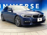 2017 BMW 5 Series 523d M Sport Sedan for sale, Japanese used car export - photo 19 of 29 | GULJI TRADERS