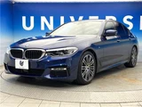 2017 BMW 5 Series 523d M Sport Sedan for sale, Japanese used car export - photo 21 of 29 | GULJI TRADERS