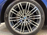 2017 BMW 5 Series 523d M Sport Sedan for sale, Japanese used car export - photo 28 of 29 | GULJI TRADERS