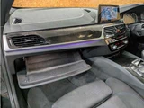 2017 BMW 5 Series 523d M Sport Diesel Turbo Sedan for sale, Japanese used car export - photo 44 of 68 | GULJI TRADERS