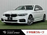 2017 BMW 5 Series 523d M Sport Sedan for sale, Japanese used car export - photo 1 of 20 | GULJI TRADERS