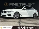 2017 BMW 5 Series 523d M Sport RHD Sedan for sale, Japanese used car export - photo 1 of 50 | GULJI TRADERS