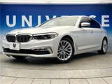 2017 BMW 5 Series 523d Sedan for sale, Japanese used car export - photo 1 of 30 | GULJI TRADERS