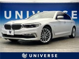 2017 BMW 5 Series 523d Sedan for sale, Japanese used car export - photo 4 of 30 | GULJI TRADERS