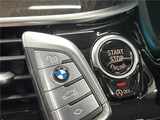 2017 BMW 5 Series 523d Sedan for sale, Japanese used car export - photo 14 of 30 | GULJI TRADERS