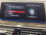 2017 BMW 5 Series 523d Sedan for sale, Japanese used car export - photo 17 of 30 | GULJI TRADERS
