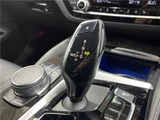 2017 BMW 5 Series 523d Sedan for sale, Japanese used car export - photo 21 of 30 | GULJI TRADERS