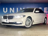 2017 BMW 5 Series 523d Sedan for sale, Japanese used car export - photo 30 of 30 | GULJI TRADERS