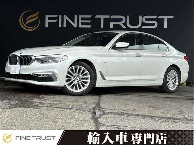 2017 BMW 5 Series 523i Luxury RHD Sedan for sale, Japanese used car export | GULJI TRADERS