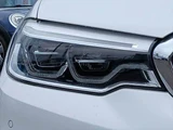 2017 BMW 5 Series 523i Luxury RHD Sedan for sale, Japanese used car export - photo 21 of 50 | GULJI TRADERS