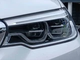 2017 BMW 5 Series 523i Luxury RHD Sedan for sale, Japanese used car export - photo 22 of 50 | GULJI TRADERS