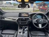 2017 BMW 5 Series 530i M Sport Sedan for sale, Japanese used car export - photo 3 of 26 | GULJI TRADERS