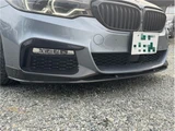 2017 BMW 5 Series 530i M Sport Sedan for sale, Japanese used car export - photo 9 of 26 | GULJI TRADERS