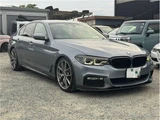 2017 BMW 5 Series 530i M Sport Sedan for sale, Japanese used car export - photo 21 of 26 | GULJI TRADERS