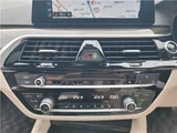 2017 BMW 5 Series 530i M Sport Sedan for sale, Japanese used car export - photo 22 of 55 | GULJI TRADERS
