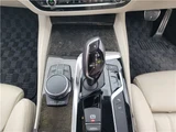 2017 BMW 5 Series 530i M Sport Sedan for sale, Japanese used car export - photo 23 of 55 | GULJI TRADERS