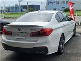 2017 BMW 5 Series 530i M Sport Sedan for sale, Japanese used car export - photo 49 of 55 | GULJI TRADERS